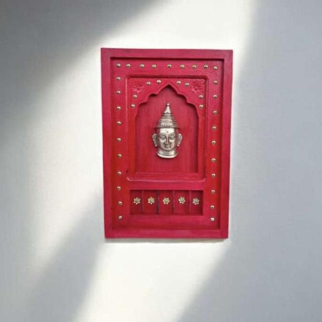 Wooden Frame with Brass Fitting | Red | 18x12x1.5 inch