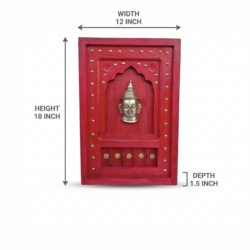 Wooden Frame with Brass Fitting | Red | 18x12x1.5 inch