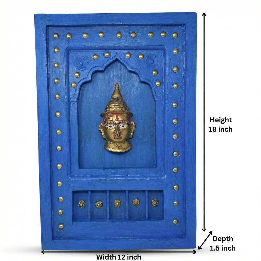 Wooden Frame with Brass Fitting | Blue | 18x12x1.5 inch