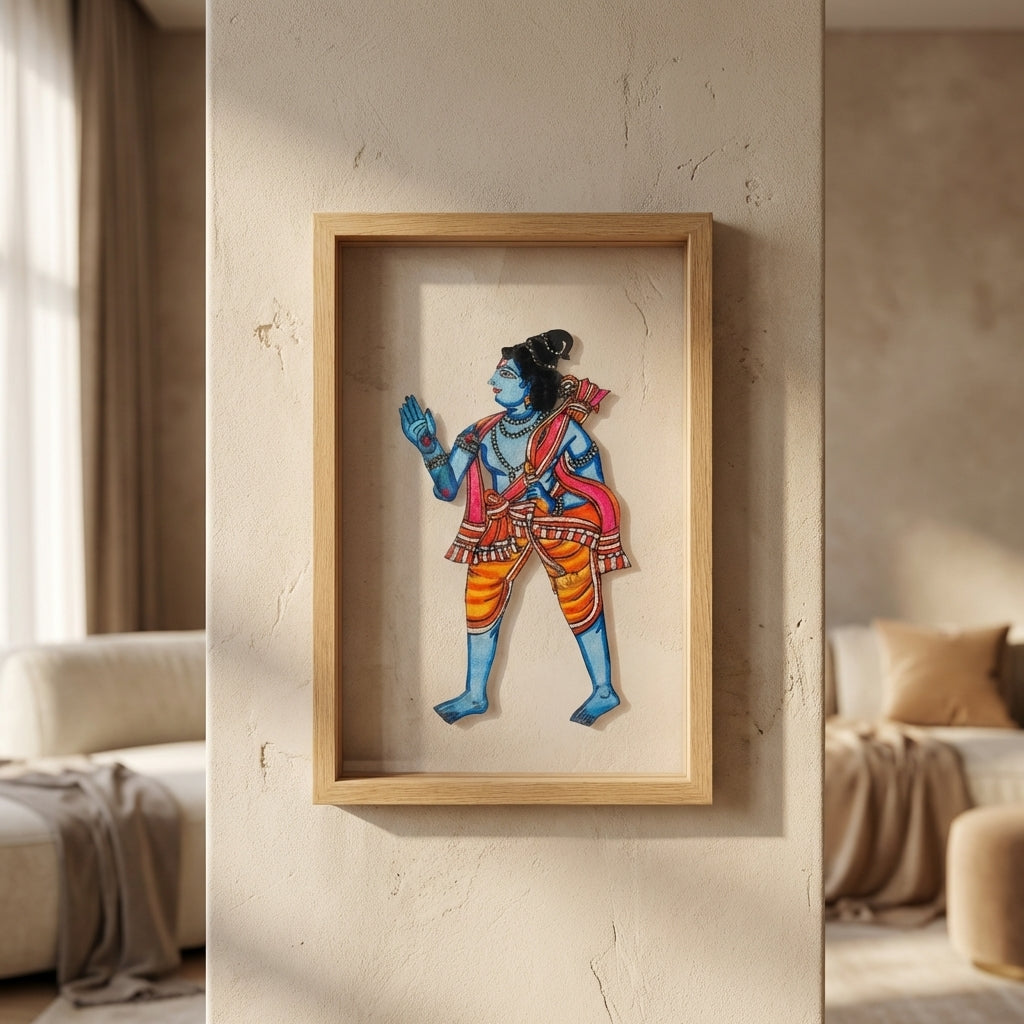 Ram & Sita Ji (set of 2 Frames) | Leather Puppet Art with Frame