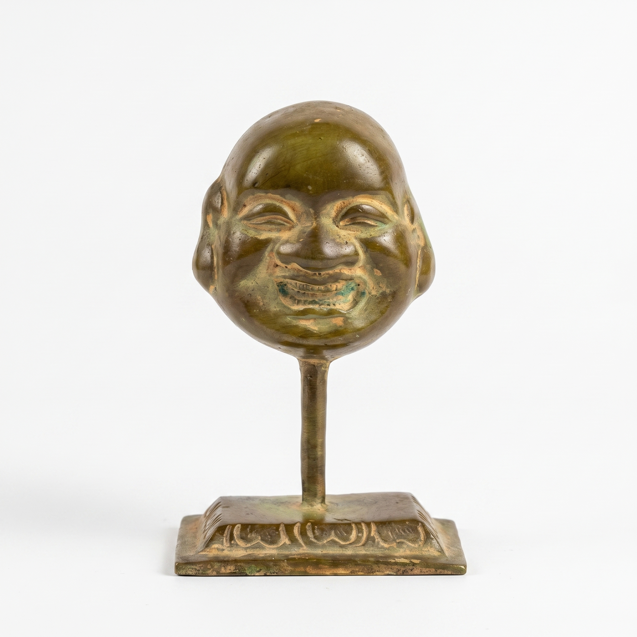 Brass Laughing Buddha (Small) | Brown-Green Finish | 3.5 Inch