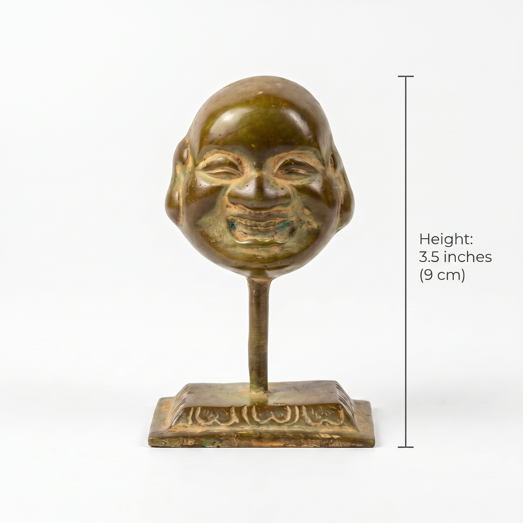 Brass Laughing Buddha (Small) | Brown-Green Finish | 3.5 Inch