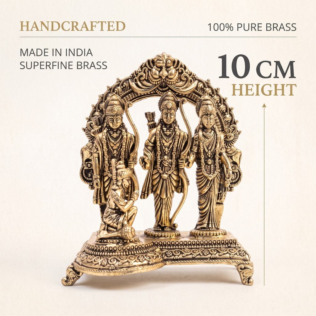 Brass Ram Darbar - Gift Box | Superfine Quality |  10x8x5 cm