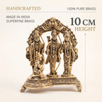 Brass Ram Darbar - Gift Box | Superfine Quality |  10x8x5 cm