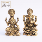 Brass Lakshmi Ganesh - Gift Box | Superfine Quality | 5x3x3 cm each